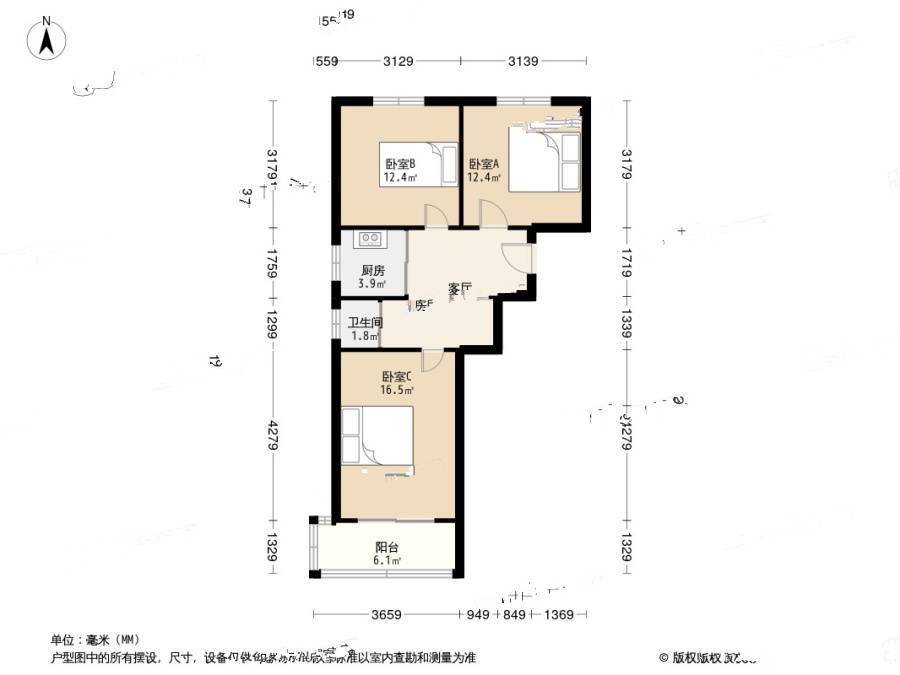 狗耳巷小区3室1厅1卫70.6㎡户型图