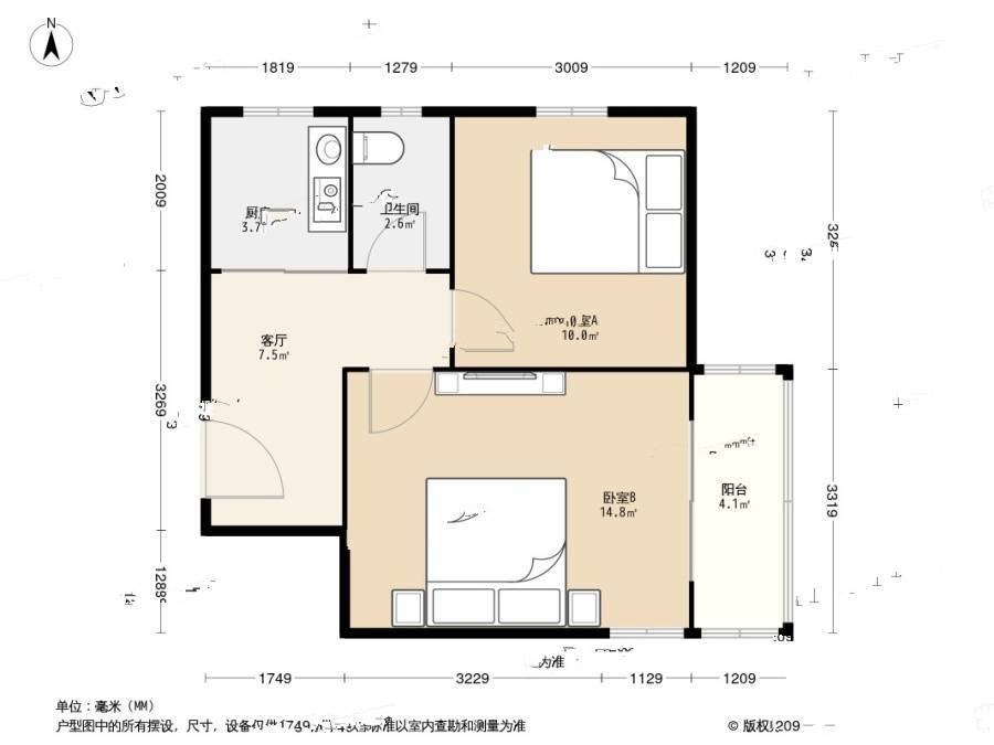 狗耳巷小区2室1厅1卫54.2㎡户型图