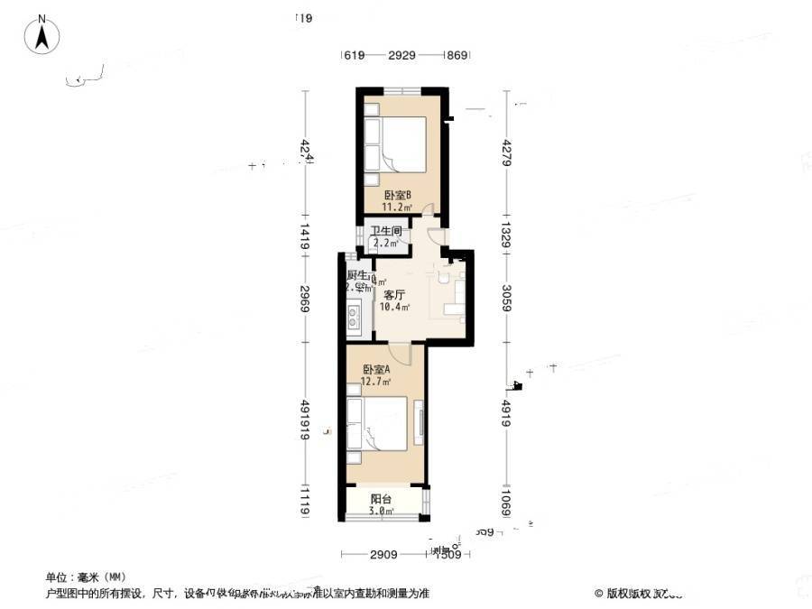 狗耳巷小区2室1厅1卫63.1㎡户型图