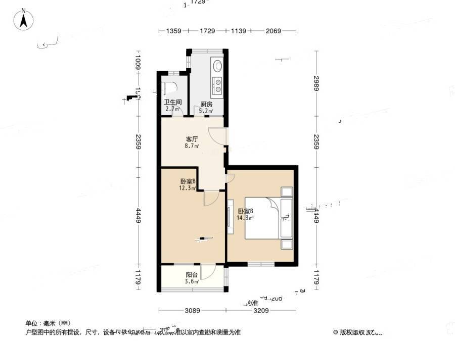 狗耳巷小区2室1厅1卫62.2㎡户型图