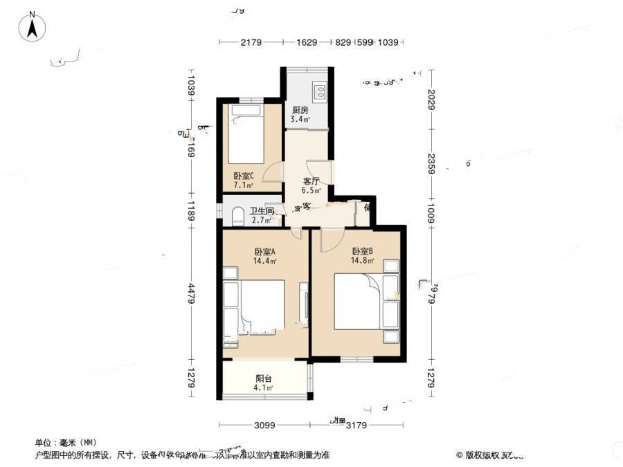 狗耳巷小区3室1厅1卫68㎡户型图