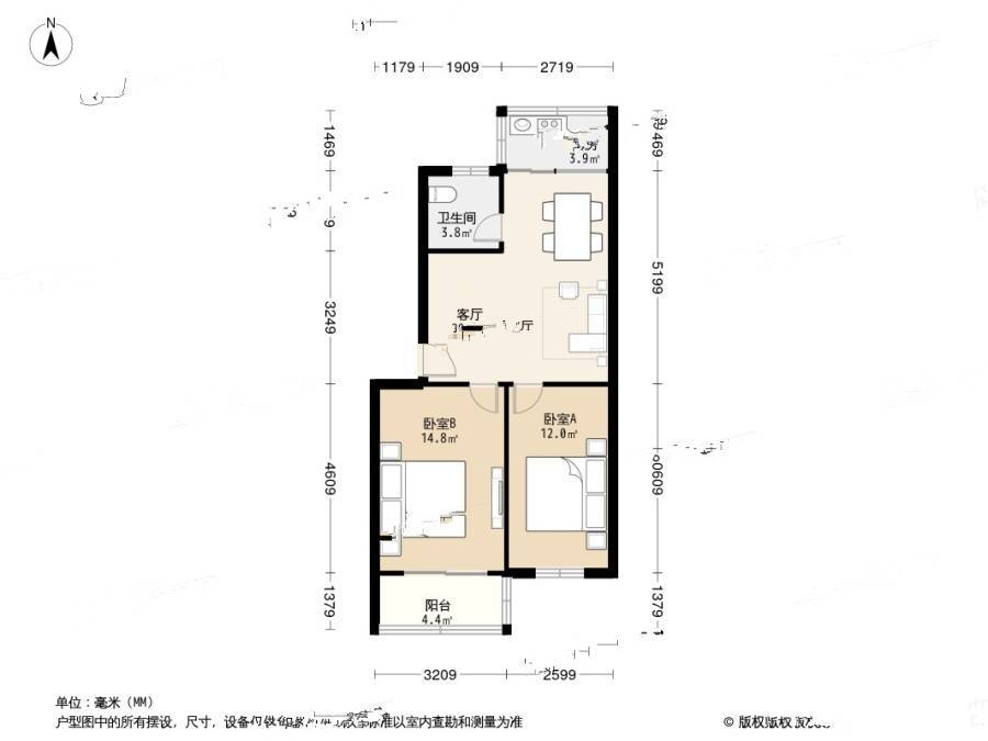 和燕路463号2室1厅1卫66.2㎡户型图