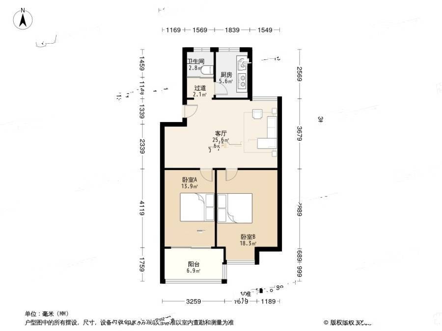 爱涛艺郡临枫2室1厅1卫71.4㎡户型图