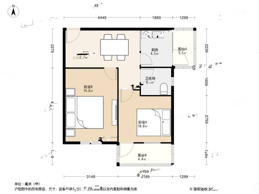 东井村22号2室1厅1卫55㎡户型图