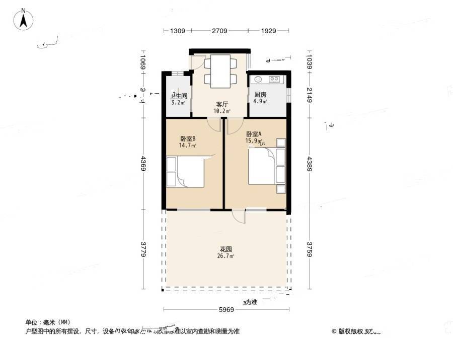 东井村22号2室1厅1卫60.1㎡户型图