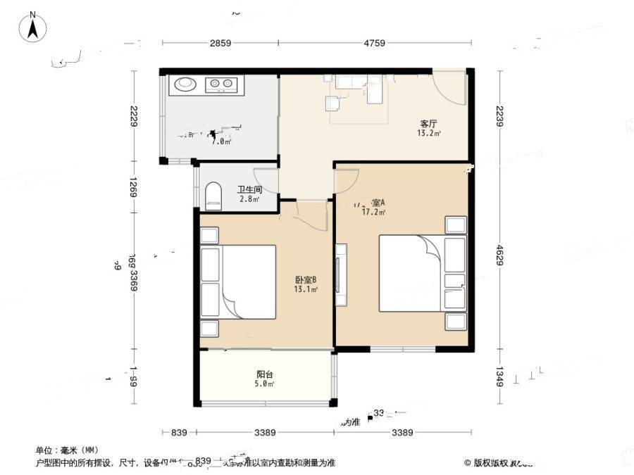 东井村22号2室1厅1卫55.1㎡户型图