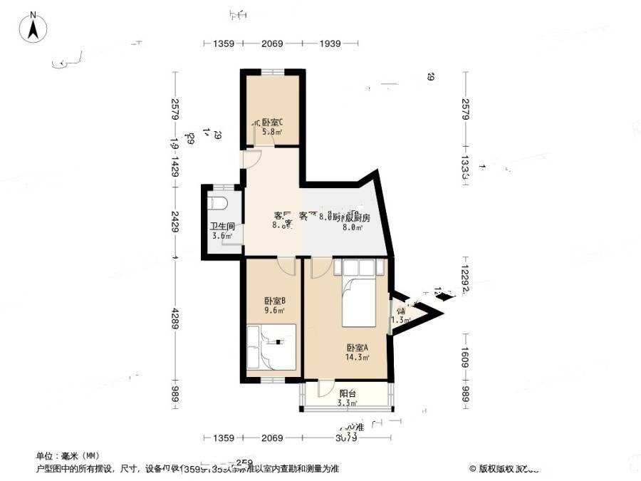 萨家湾3室1厅1卫79.8㎡户型图