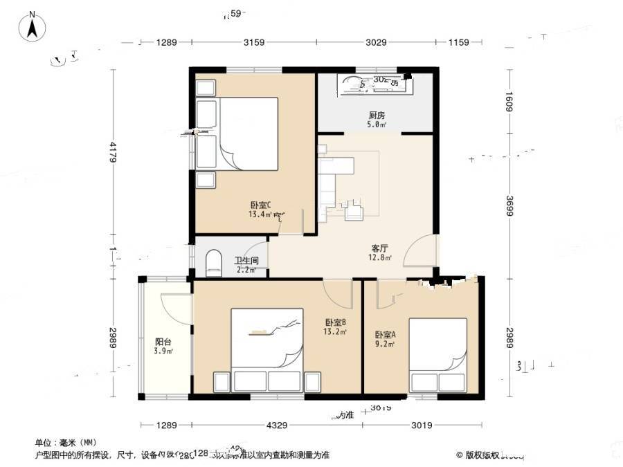 东瓜圃桥3室1厅1卫75.1㎡户型图