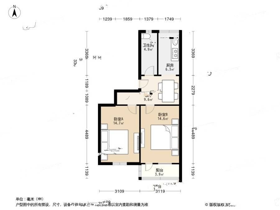 东瓜圃桥2室1厅1卫64㎡户型图