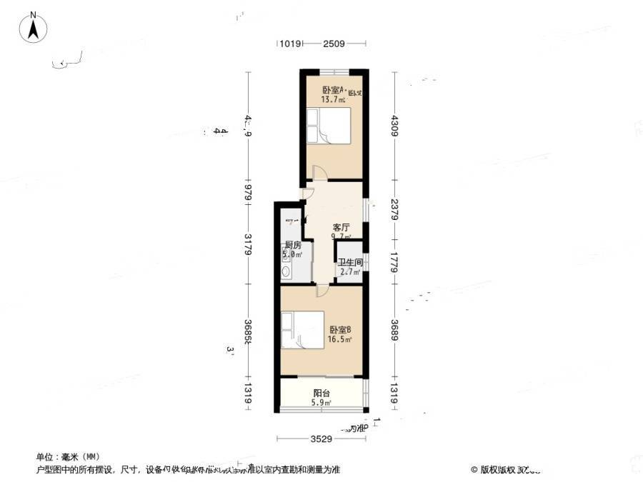 东瓜圃桥2室1厅1卫55.6㎡户型图