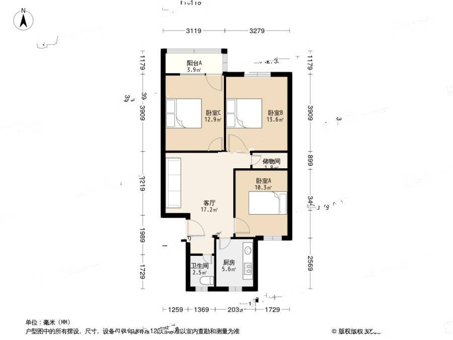北京西路76号3室1厅1卫78.1㎡户型图