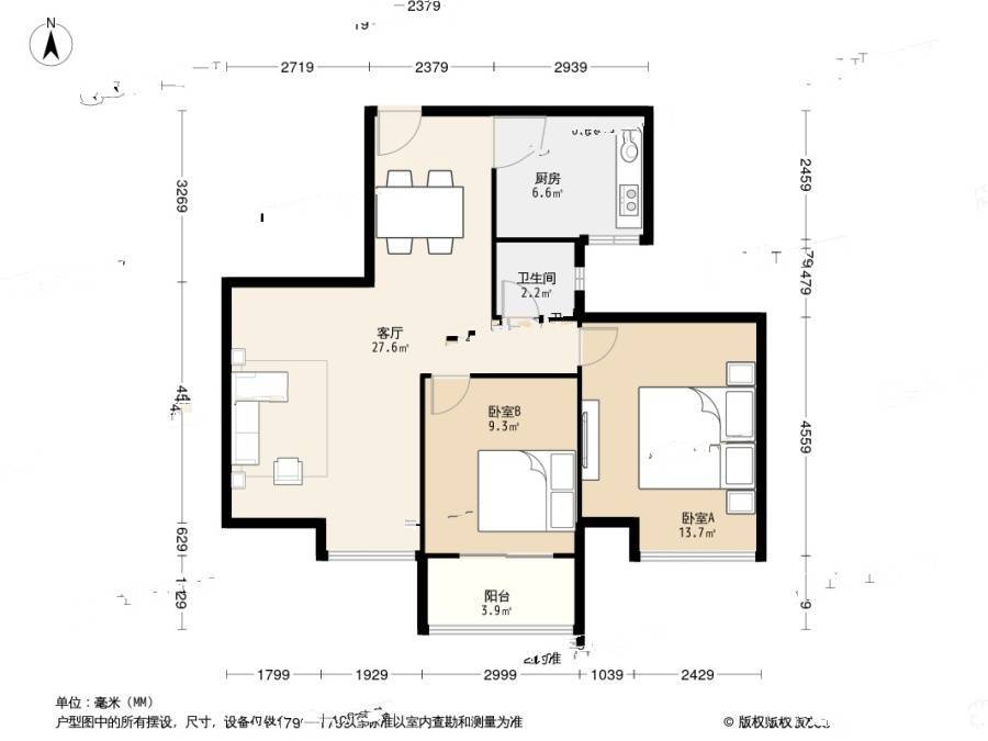 时光澔韵2室1厅1卫87.2㎡户型图