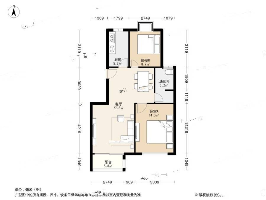 时光澔韵2室1厅1卫85.9㎡户型图