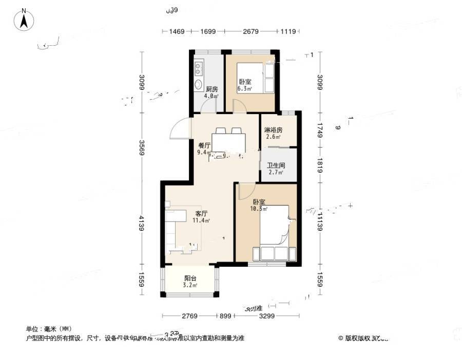 时光澔韵2室1厅1卫86㎡户型图