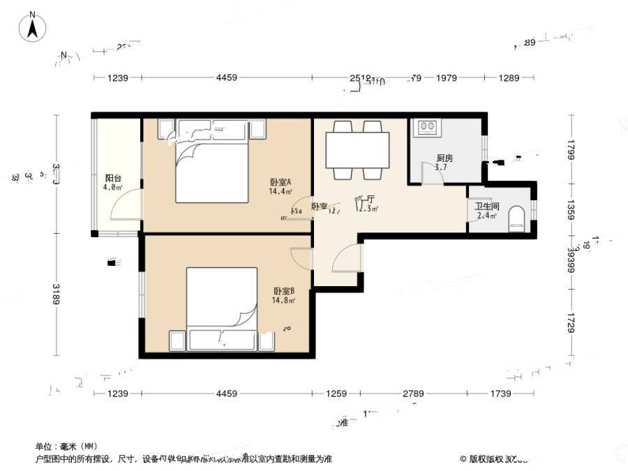 紫竹林2室1厅1卫64.5㎡户型图