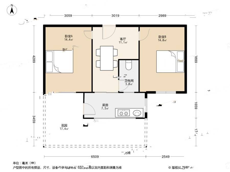 峨嵋岭2室1厅1卫55㎡户型图