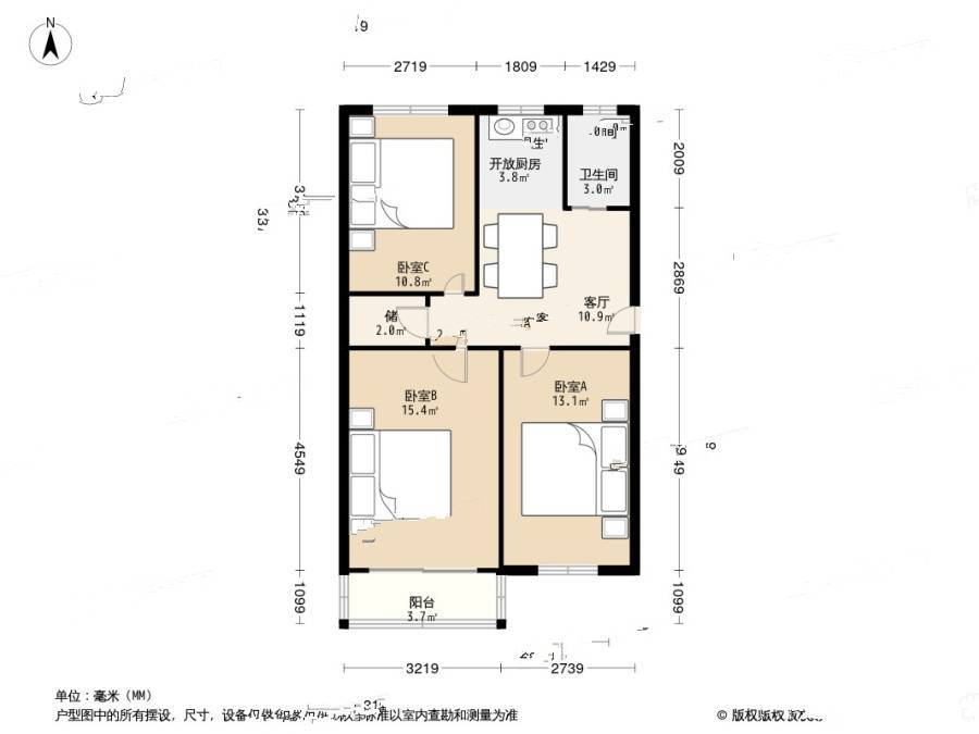 峨嵋岭3室1厅1卫78.2㎡户型图