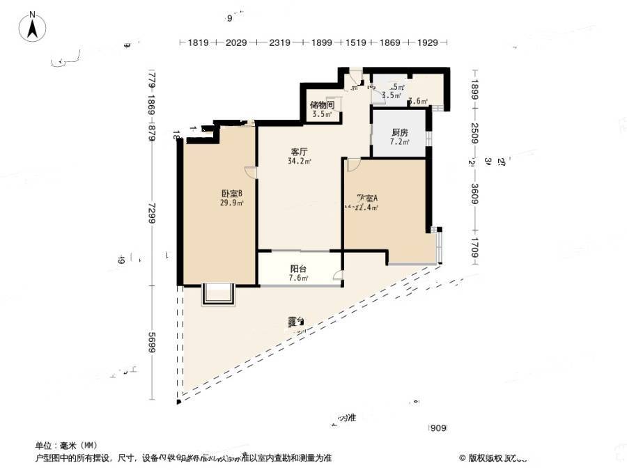 蔚蓝之都2室1厅1卫125.4㎡户型图