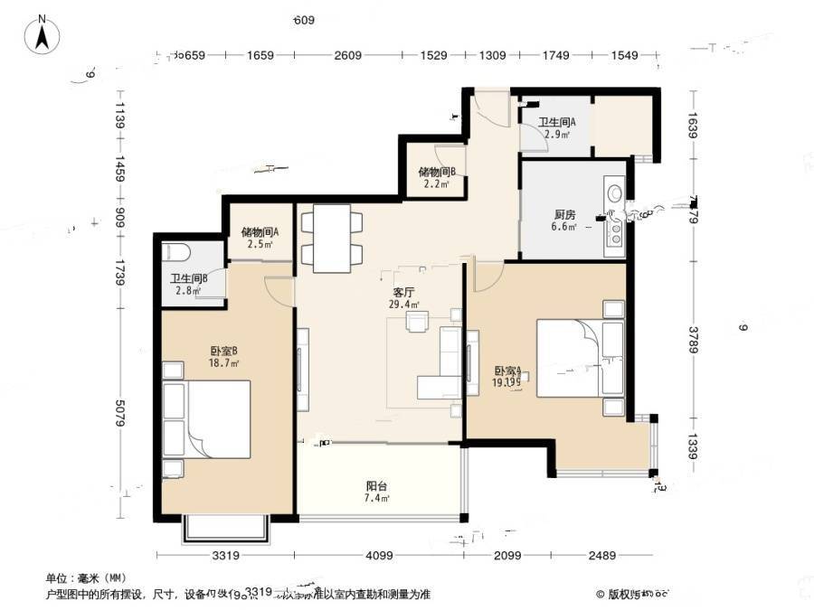 蔚蓝之都2室1厅2卫128.4㎡户型图