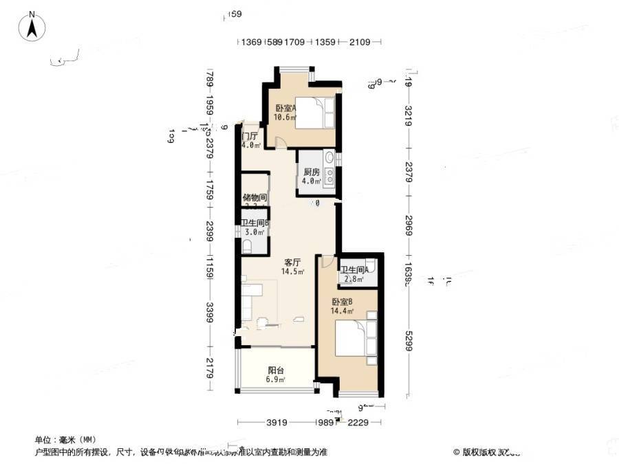 蔚蓝之都2室1厅2卫125.1㎡户型图