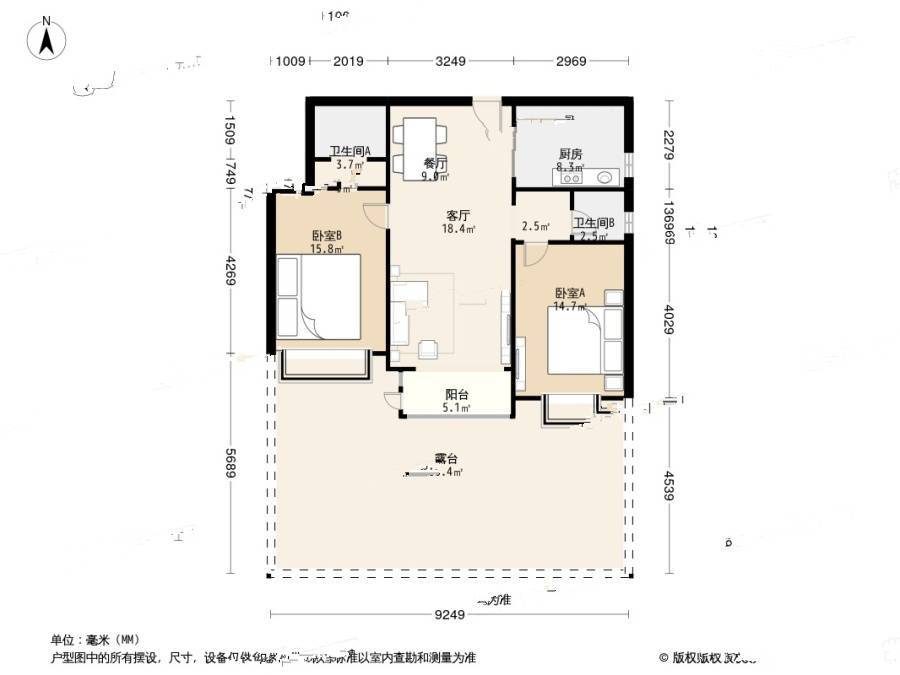 蔚蓝之都2室1厅2卫118㎡户型图