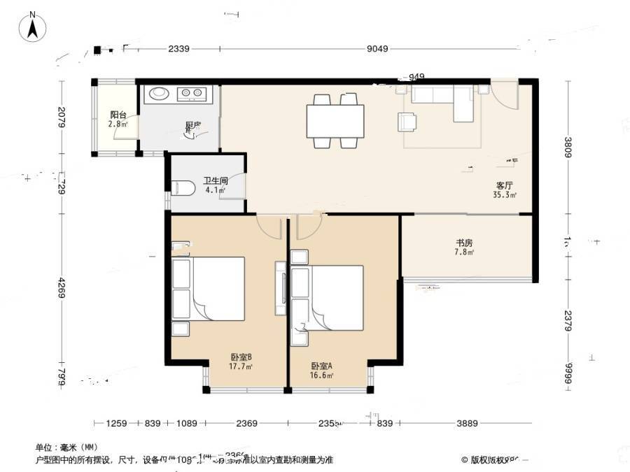 蔚蓝之都2室1厅1卫120.6㎡户型图