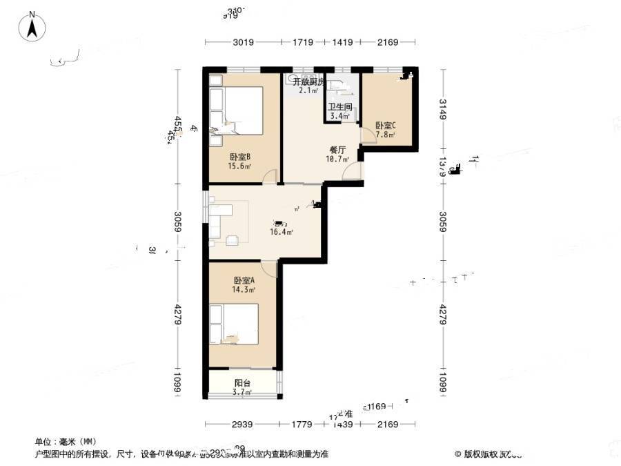 五台花园3室2厅1卫87.1㎡户型图