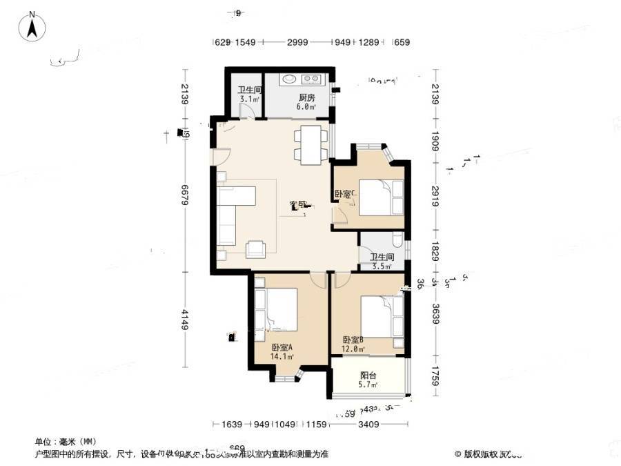 五台花园3室1厅1卫129.9㎡户型图