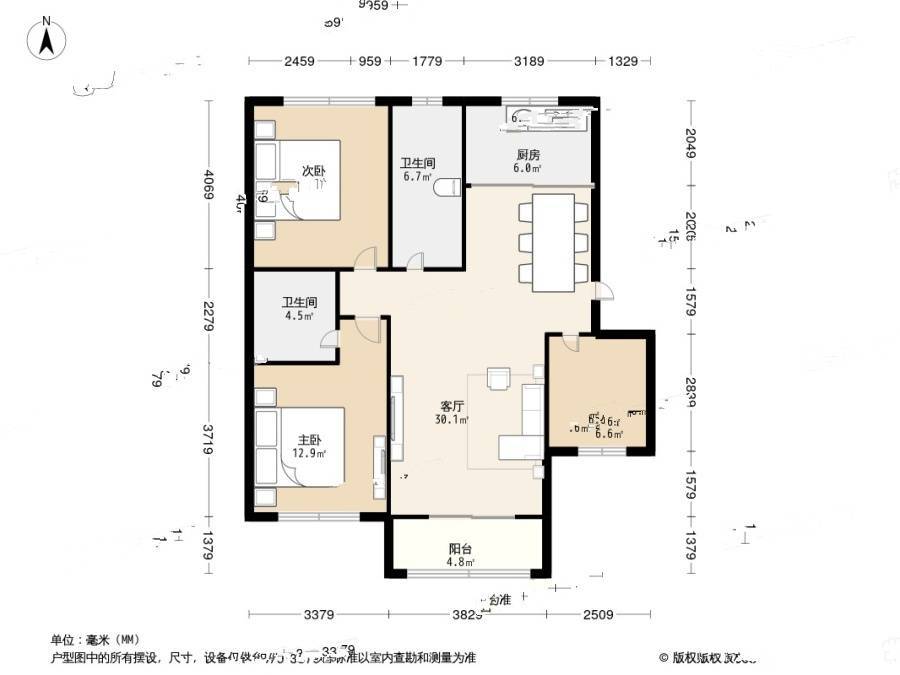 御水湾花园3室2厅1卫118.5㎡户型图