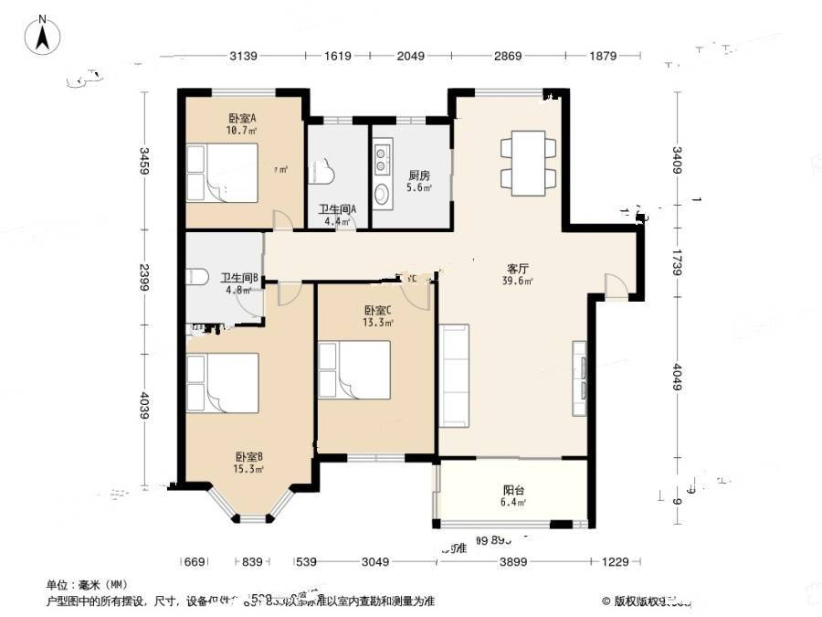 御水湾花园3室1厅2卫124.3㎡户型图