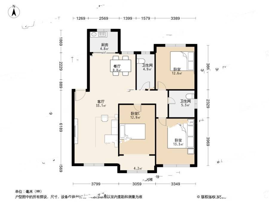 御水湾花园3室1厅2卫124.2㎡户型图