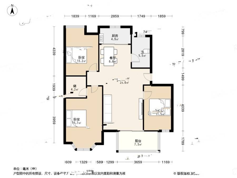 御水湾花园3室1厅1卫106.2㎡户型图