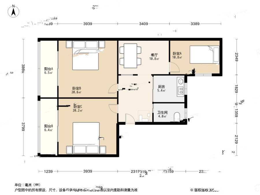 秦状元里3室2厅1卫80.7㎡户型图