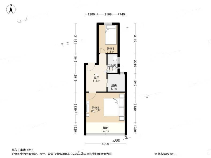 秦状元里2室1厅1卫49.8㎡户型图