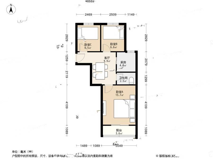 秦状元里3室1厅1卫61.3㎡户型图