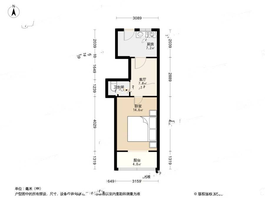 玉带园1室1厅1卫44.5㎡户型图