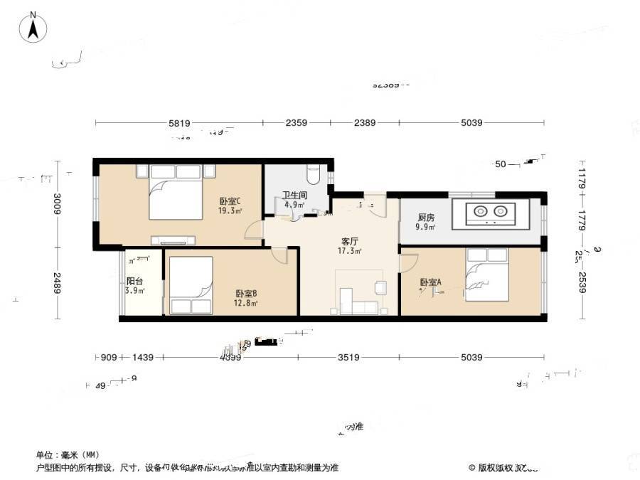 玉带园3室1厅1卫92.2㎡户型图