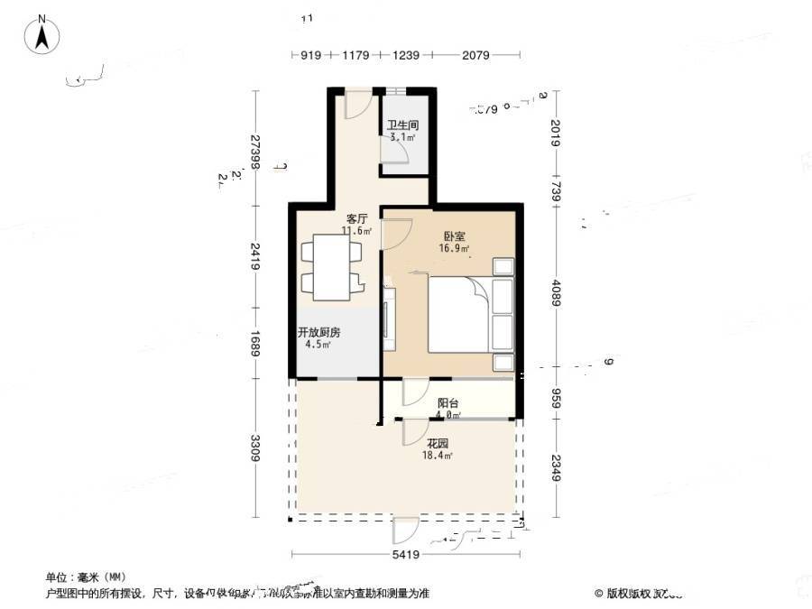 玉带园1室1厅1卫41.2㎡户型图