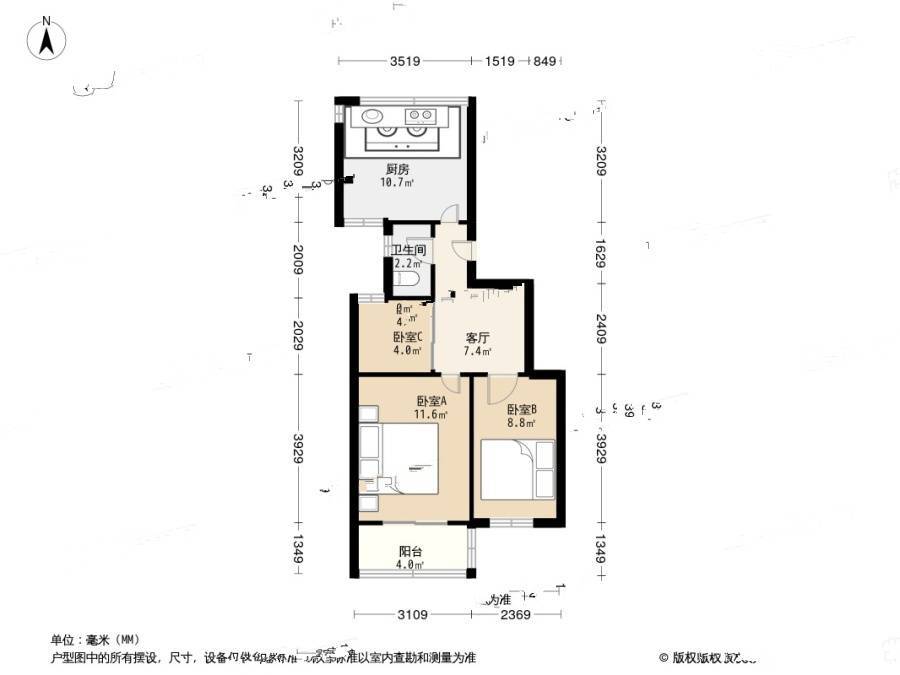 玉带园3室1厅1卫53.6㎡户型图