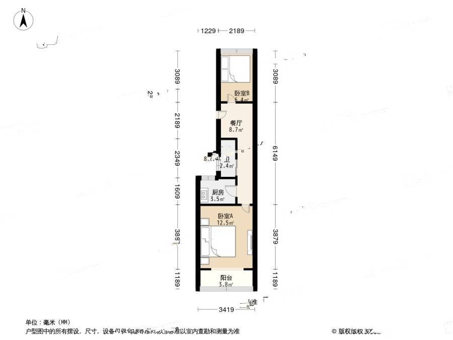 玉带园2室1厅1卫44㎡户型图