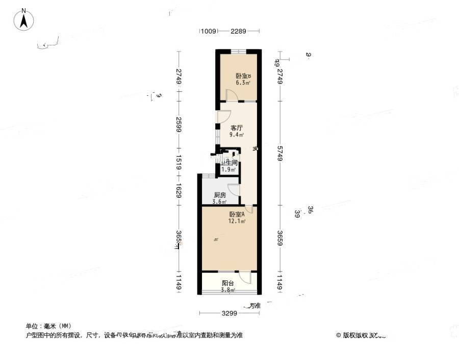 玉带园2室1厅1卫51.6㎡户型图