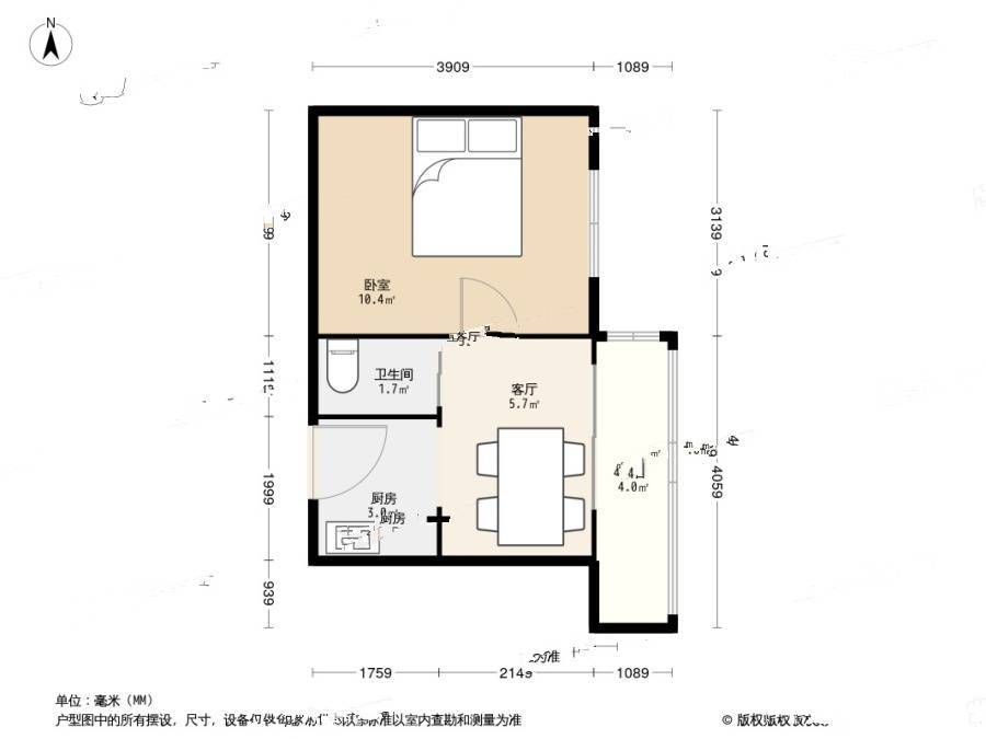 绒庄新村1室1厅1卫37.7㎡户型图