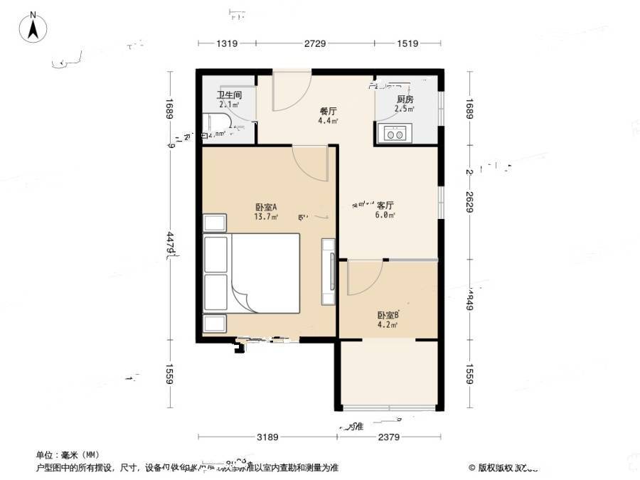 绒庄新村2室2厅1卫56.6㎡户型图