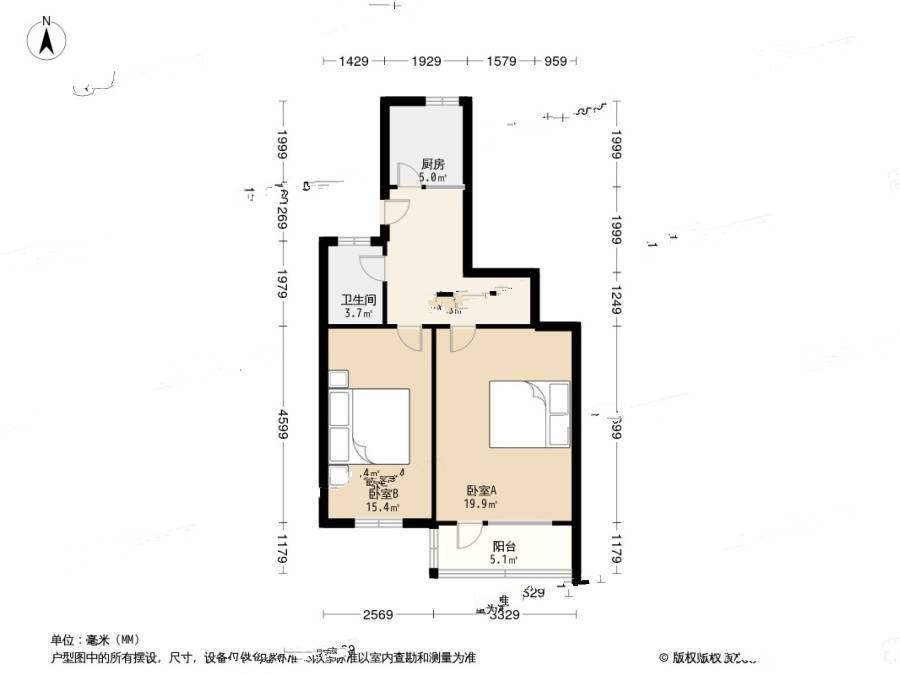 绒庄新村2室1厅1卫54.1㎡户型图