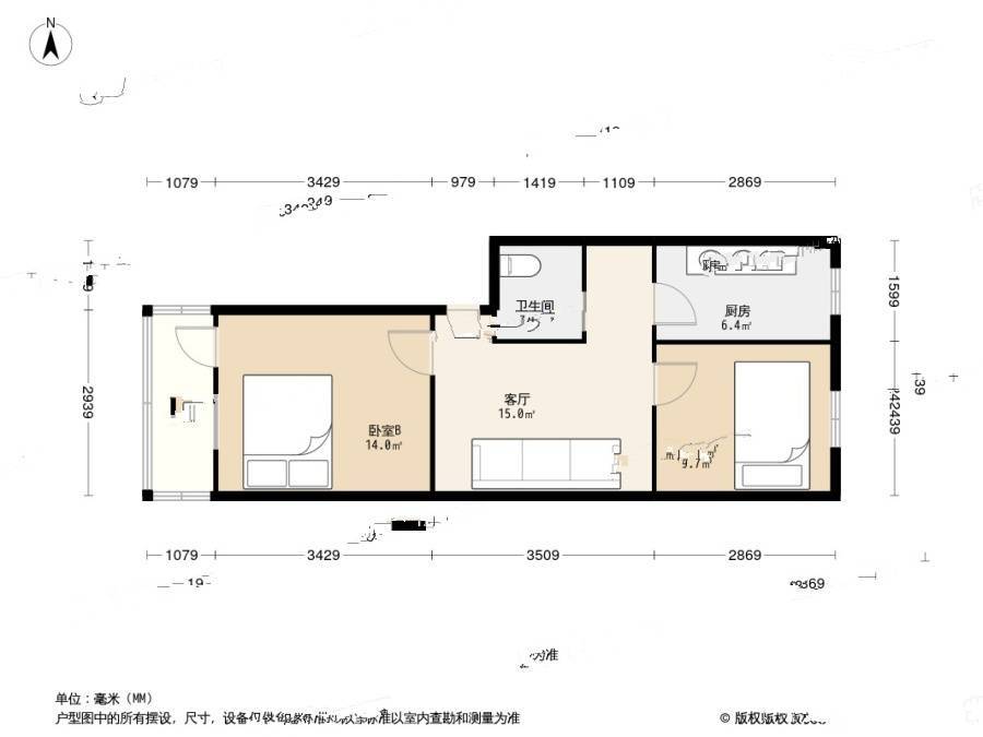 五塘村2室1厅1卫54㎡户型图