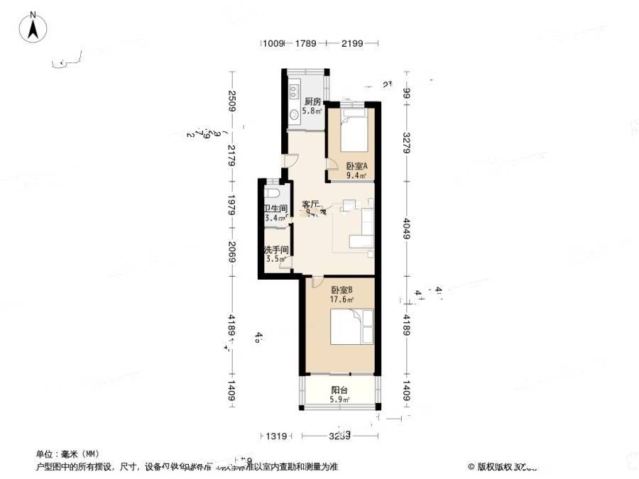 五塘村2室1厅2卫67.6㎡户型图