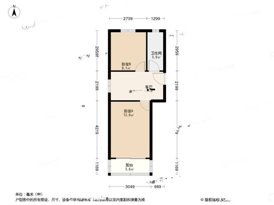 紫竹林3号2室1厅1卫50㎡户型图