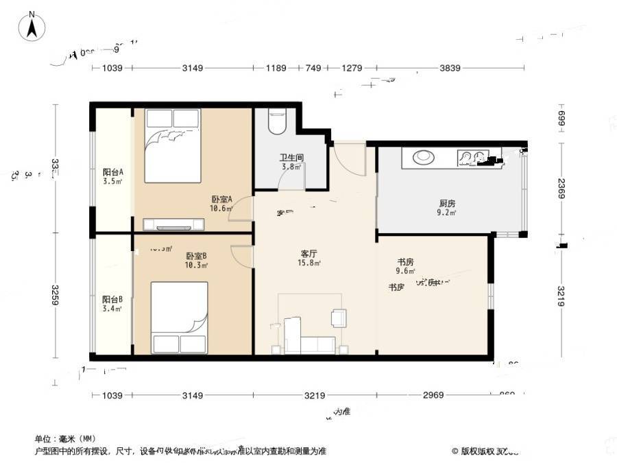 朝天宫西街98号3室1厅1卫86㎡户型图