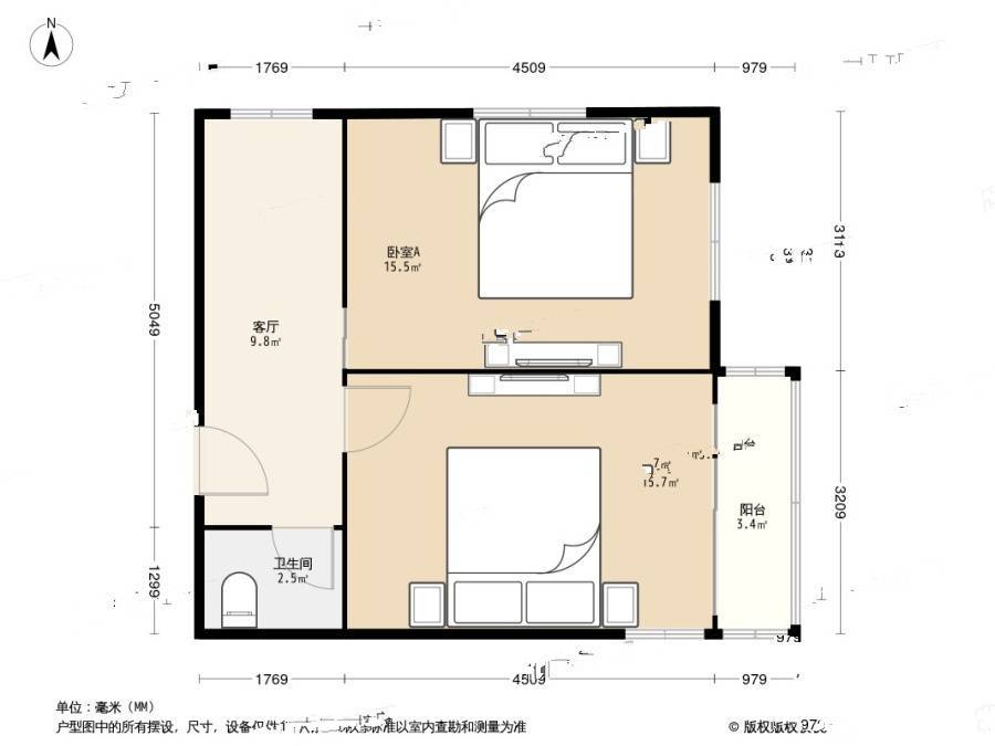 象房村2室1厅1卫56.4㎡户型图