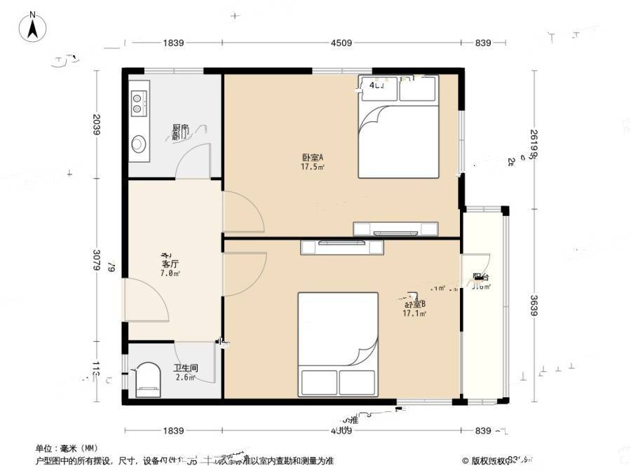 象房村2室1厅1卫56.9㎡户型图